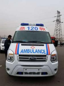 城固县跨省长途